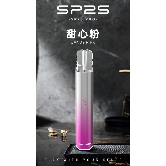 <p><strong>SP2S PRO國際版主機<br />
一代通用/兩段式功率</strong></p>